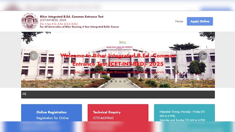 Bihar CET INT-BEd 2025: First Merit List Released For Four-Year Integrated Programme