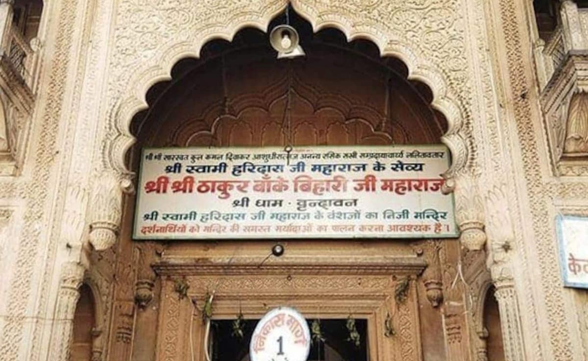 Story image