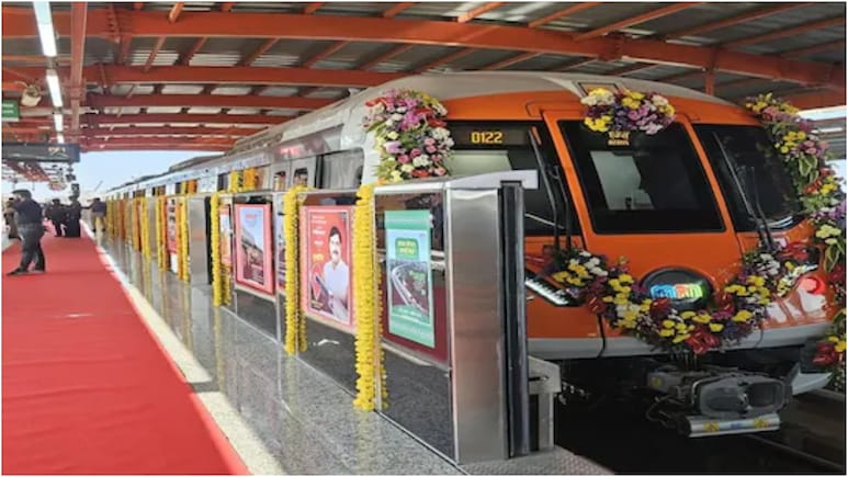 Bhopal Metro: अब आपकी मेट्रो, सुबह 9 बजे एम्स से सुभाषनगर तक पहला कमर्शियल रन, शाम सात बजे तक चलेगी