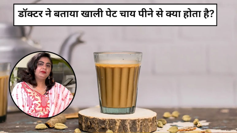 चाय के साथ कुछ हो जाए, आप भी ऐसा करते हैं डॉक्टर की ये चेतावनी जरूर पढ़ लीजिए