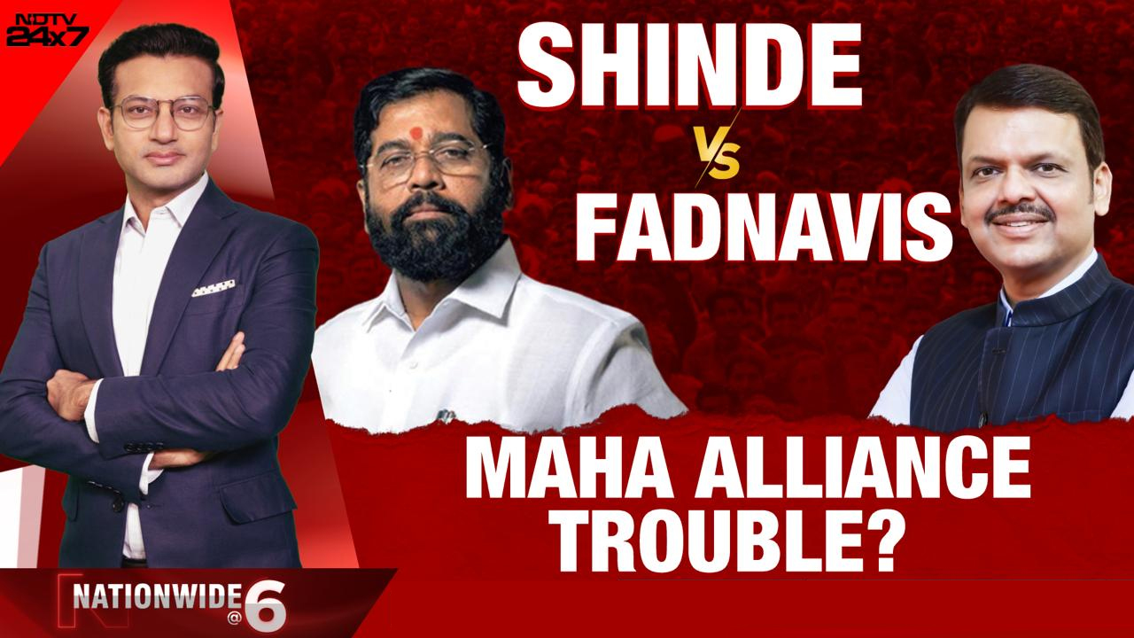 Eknath Shinde Vs Devendra Fadnavis: Mahayuti Alliance In Trouble?