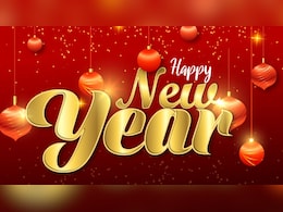 Happy New Year 2026 Shayari: इन 10 शायरियों के जरिए अपने करीबियों को दें नए साल की शुभकामनाएं, पढ़ते ही चेहरे पर आ जाएगी स्माइल