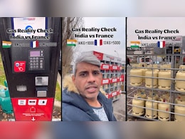 भारत से फ्रांस गया शख्स...LPG सिलेंडर का दे रहा इतना दाम, बोला- इंडिया ही अच्छा था