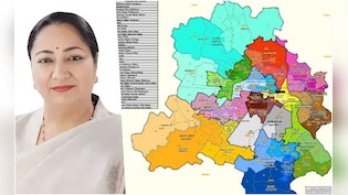 शाहदरा के बाशिंदों का बदल गया पता, रेखा सरकार ने दिल्‍ली में बना दिये 3 नए जिले