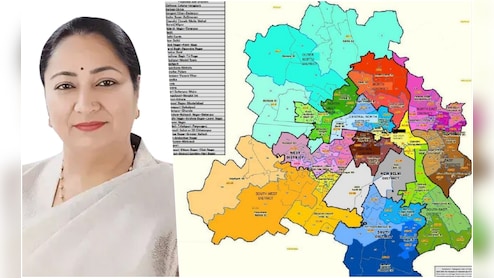 शाहदरा के बाशिंदों का बदल गया पता, रेखा सरकार ने दिल्‍ली में बना दिये 3 नए जिले
