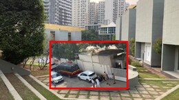 Thane Shocking News: ठाणे जिल्ह्यात खळबळ! मीरा रोड येथील 'या' शाळेला बॉम्बने उडवण्याची धमकी