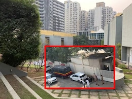 Thane Shocking News: ठाणे जिल्ह्यात खळबळ! मीरा रोड येथील 'या' शाळेला बॉम्बने उडवण्याची धमकी