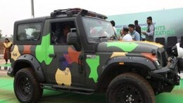 7 Crores Spent On 51 Thars, 5 Crores On Customisation: Odisha Orders Probe