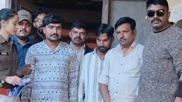 धार में सेक्स स्कैंडल का भंडाफोड़, होटल से दलाल समेत तीन गिरफ्तार; दो लड़कियां भी मिलीं