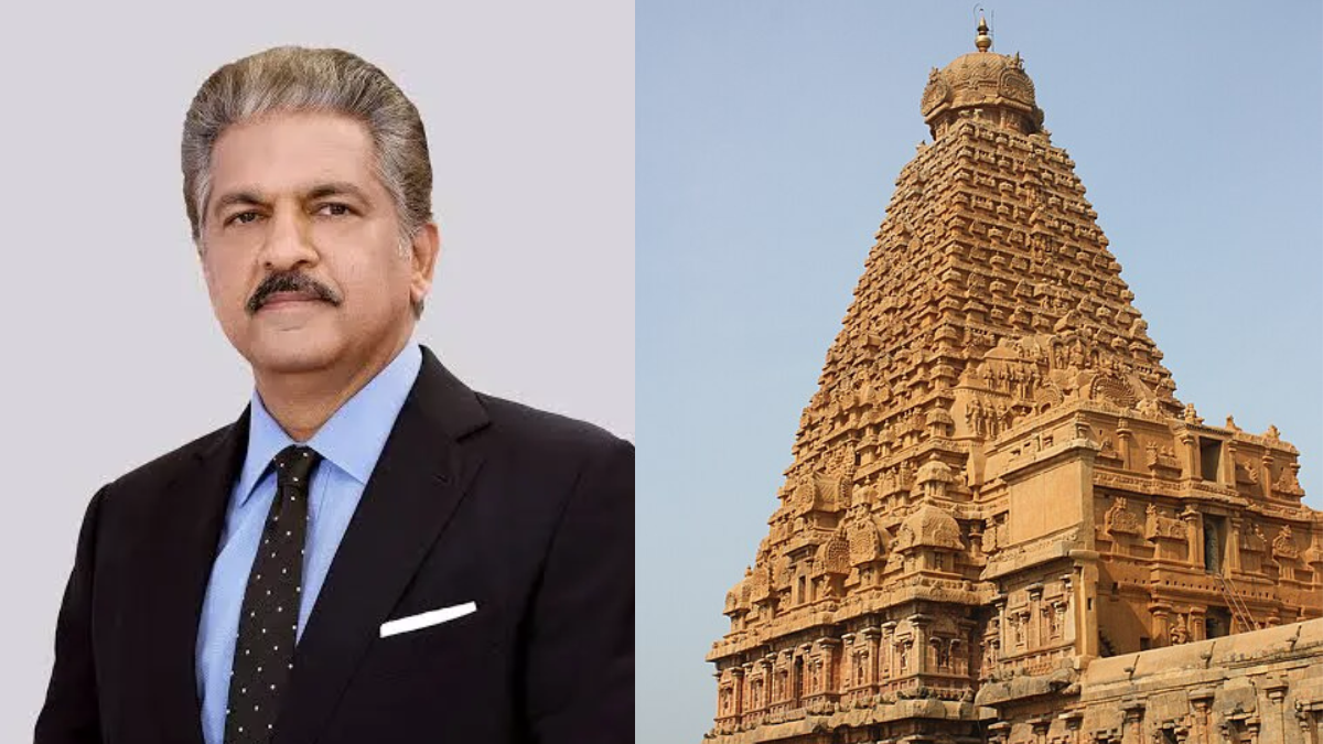Anand Mahindra Spotlighted This Temple In Thanjavur For Its "Sophisticated Ancient Engineering"