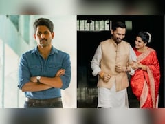 What Naga Chaitanya Posted After Samantha-Raj Wedding Pics Went Viral