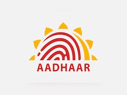 Aadhaar सेंटर में नौकरी करने का बड़ा मौका, UIDAI ने निकाली मैनेजर की भर्ती