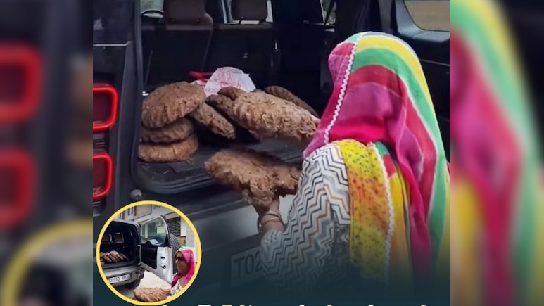 डिफेंडर को औकात दिखा दी...गांव की दादी ने डेढ़ करोड़ की SUV का किया ऐसा हाल, लोगों की फटी आंखें