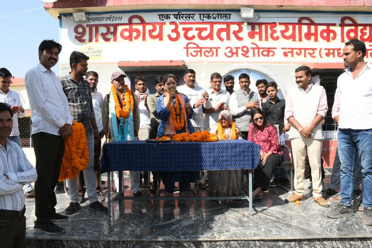 Mona Dangi Success Story Deputy Collector Madhya Pradesh MPPSC Topper