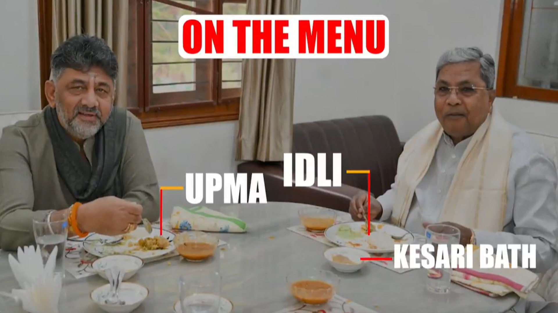 Another 'Unity' Breakfast In Karnataka As Leadership Tensions Simmer