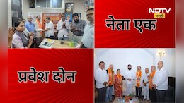 Kalyan News: 'भाजप कार्यालयाचे दार बंद करुन त्या नेत्यांच्या गळ्यात भाजपचा पट्टा', नव्या दाव्याने नवा वाद