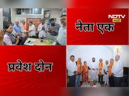 Kalyan News: 'भाजप कार्यालयाचे दार बंद करुन त्या नेत्यांच्या गळ्यात भाजपचा पट्टा', नव्या दाव्याने नवा वाद