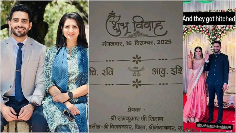 क्या MP के चर्चित IAS रवि कुमार सिहाग कर रहे हैं शादी, कौन है दुल्हन इशिता राठी?