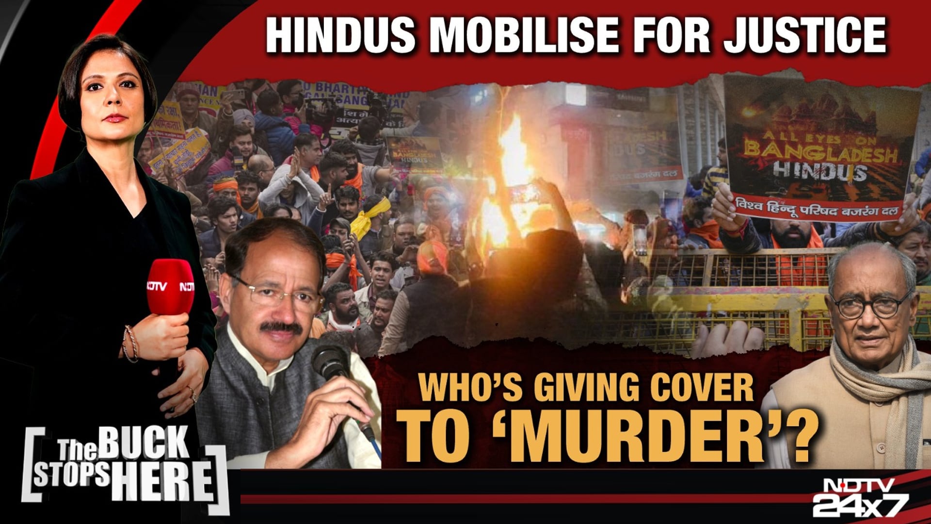 Justice For Deepu: India Unites