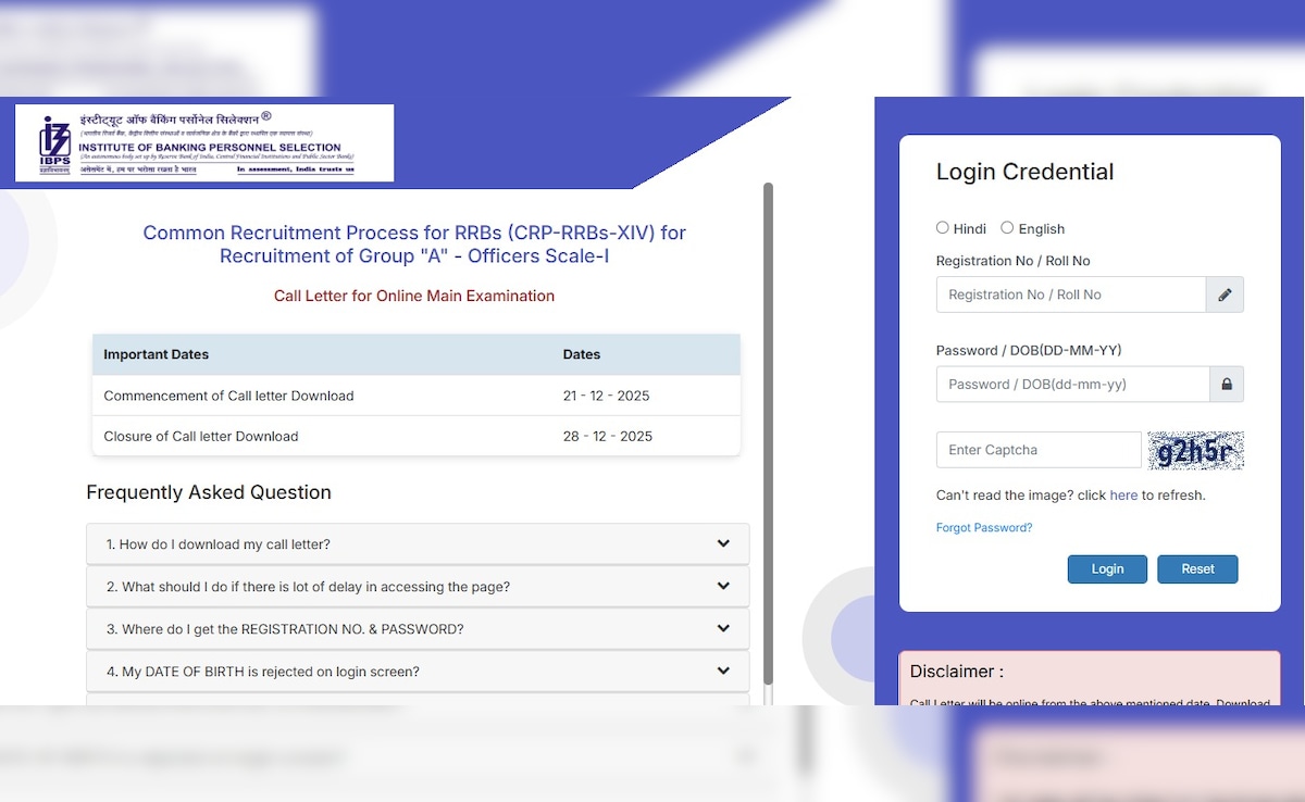 IBPS RRB PO Mains 2025: Admit Card Released, Download Directly Here