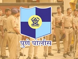 Pune Ram Navami Violence: पुणे हादरले! रामनवमीला रक्ताचा सडा, किरकोळ वादातून तरुणावर कोयत्याने 17 सपासप वार