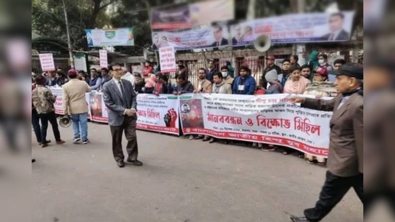 दीपू चंद्र दास को इंसाफ दिलाने के लिए ढाका की सड़कों पर उतरे हिंदू, लगे जय श्रीराम के नारे