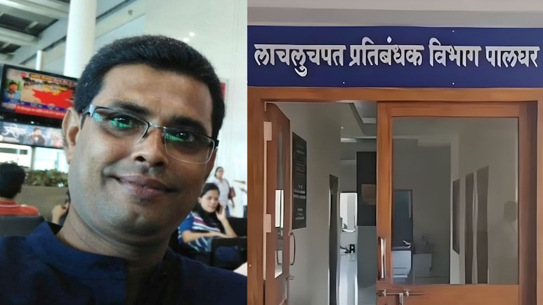 Palghar News: नवापूर ग्रामविकास अधिकारी लाचलुचपत विभागाच्या जाळ्यात; 20 हजार रुपयांची लाच स्वीकारताना अटक