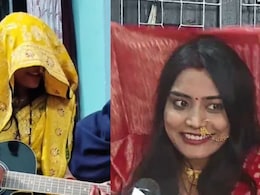 Viral Video: डोक्यावर पदर, हातात हिरवा चुडा अन् गालावर लाली, कोण आहे 'गिटारवाली बाई'? सूनेनं सासर गाजवलं!