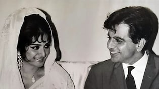 लड़कियां फिल्म इंडस्ट्री में क्या करेंगी? जब दिलीप कुमार ने किया था 22 साल छोटी सायरा बानो के फिल्मों में आने का विरोध &nbsp;