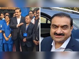 गौतम अदाणी ने धनबाद में बड़े निवेश की कही बात, बोले- झारखंड में है 'बहुत बड़ी अपॉर्चुनिटी'