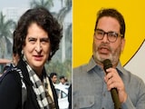 दिल्ली में प्रियंका गांधी से मिले प्रशांत किशोर? क्या है पूरा सच दिल्ली में प्रियंका गांधी से मिले प्रशांत किशोर? क्या है पूरा सच