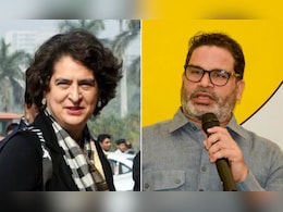 दिल्ली में प्रियंका गांधी से मिले प्रशांत किशोर? क्या है पूरा सच