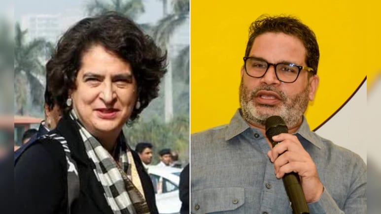 दिल्ली में प्रियंका गांधी से मिले प्रशांत किशोर? क्या है पूरा सच
