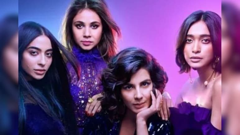 प्राइम वीडियो की सीरीज ‘फोर मोर शॉट्स प्लीज 4' का ट्रेलर हुआ रिलीज