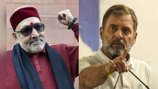 अगर राहुल गांधी में साहस होता तो... PM मोदी के खिलाफ लगाए गए आपत्तिजनक नारों पर गिरिराज का पलटवार