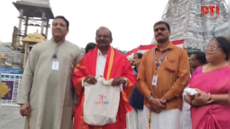 ऐतिहासिक मिशन से पहले ISRO वैज्ञानिकों ने तिरुपति मंदिर में लगाई हाजिरी, जानें क्यों खास है Blue Bird सैटेलाइट