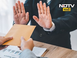 Pune Bribery Case: हद्दच केली! तब्बल 8,00,00,000 कोटींची लाच, दोघांना रंगेहाथ अटक, पुण्यात खळबळ