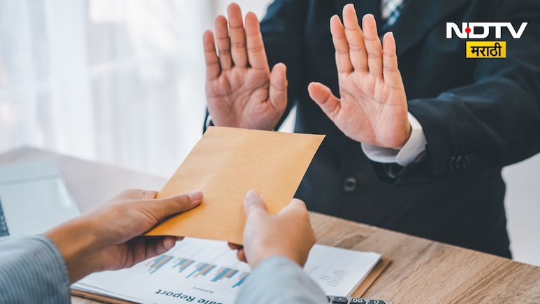 Pune Bribery Case: हद्दच केली! तब्बल 8,00,00,000 कोटींची लाच, दोघांना रंगेहाथ अटक, पुण्यात खळबळ