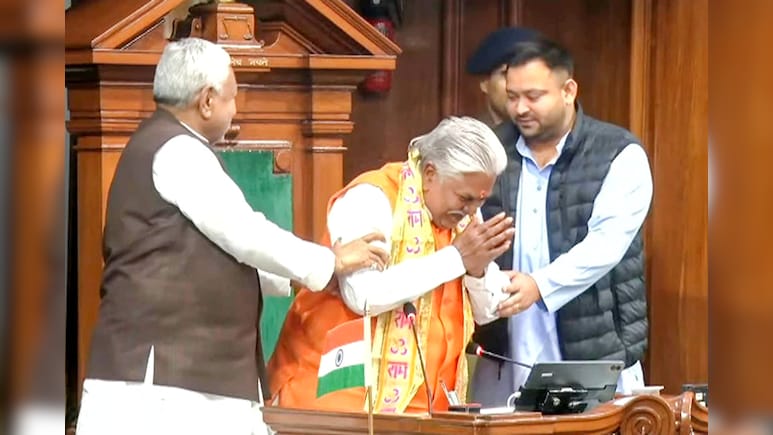 प्रेम कुमार बने स्पीकर, भोजपुरी में शपथ, नीतीश के स्वास्थ्य की चर्चा... कुछ ऐसा रहा विधानसभा का दूसरा दिन