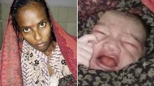 परीक्षा केंद्र पर गूंजी किलकारी, ग्रेजुएशन की परीक्षा दे रही विवाहित छात्रा ने सेंटर पर ही बेटे को दिया जन्म