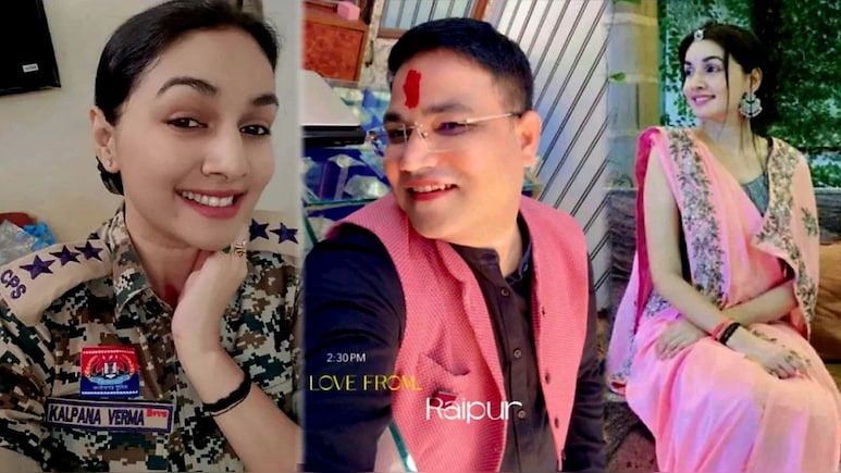 DSP व कारोबारी दीपक टंडन के प्यार मामले में बड़ा खुलासा, कल्पना ने नक्सल ऑपरेशन से जुड़ी सीक्रेट की थी शेयर