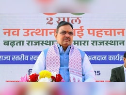 तीन व&zwj;िधायकों के स्&zwj;ट&zwj;िंग के बाद सीएम सख्&zwj;त, बोले- जनता की गाढ़ी कमाई का एक भी पैसा खाने नहीं देंगे