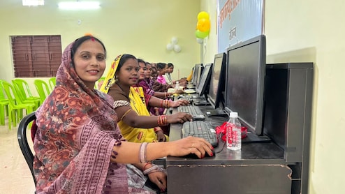 अदाणी फाउंडेशन फ्री में देगा कंप्यूटर और AI ट्रेनिंग, रायगढ़ में महिलाओं और युवतियों को रोजगार के अवसर होंगे तैयार