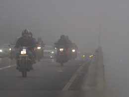 FOG Alert: अगले 6 दिन भयंकर कोहरा! यूपी, दिल्ली में सड़क पर घुप्प अंधेरा, जानें क्या है मौसम विभाग की चेतावनी