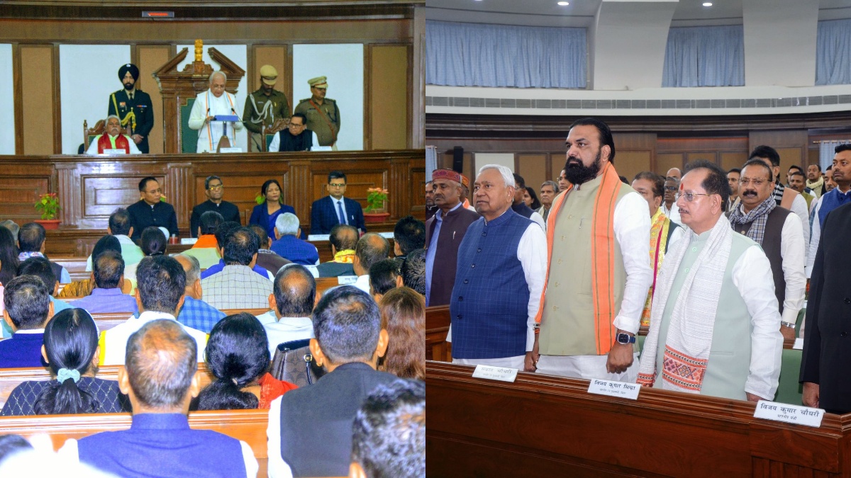 बिहार विधानसभा का तीसरा दिन: राज्यपाल का माइक खराब, तेजस्वी सदन से गायब... टॉप मोमेंट्स