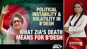 Khaleda Zia Dies At 80: 3-Day Mourning Amid Bangladesh Turmoil