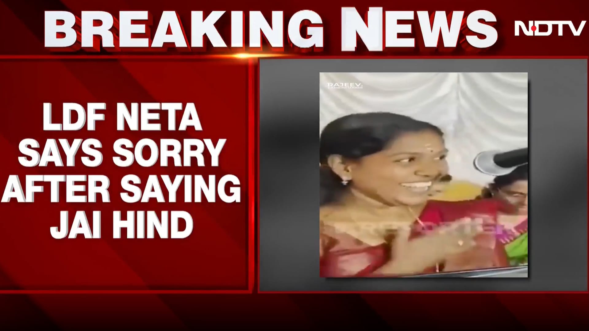 "Culture Of Fear": BJP Hits Out In Kerala Councillor-'Jai Hind' Row