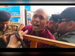 पहले चाकू लेकर भगवान राम पर आपत्तिजनक टिप्पणी, फिर CM की सभा में युवक ने किया जोरदार हंगामा, पुलिस ने दबोचा