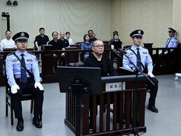 चीन ने सरकारी बैंक के टॉप अधिकारी को मौत के घाट उतारा! घूस की रकम इतनी थी कि एक राफेल आ जाए