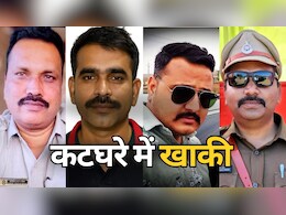 MP में 'क्रिमिनल' बन रही पुलिस! 329 पुलिसकर्मियों पर केस दर्ज, मंदसौर के 'मॉडल थाने' ने खोली सड़ांध